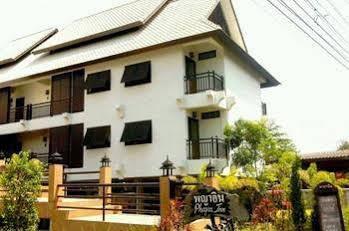 Phaya Inn Lamphun Ngoại thất bức ảnh