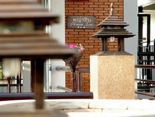 Phaya Inn Lamphun Ngoại thất bức ảnh